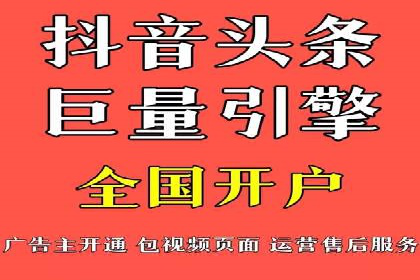 案例分享：百度推广代理商如何为企业创造价值
