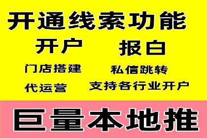 XX行业竞价广告的创意与执行：一则成功案例剖析